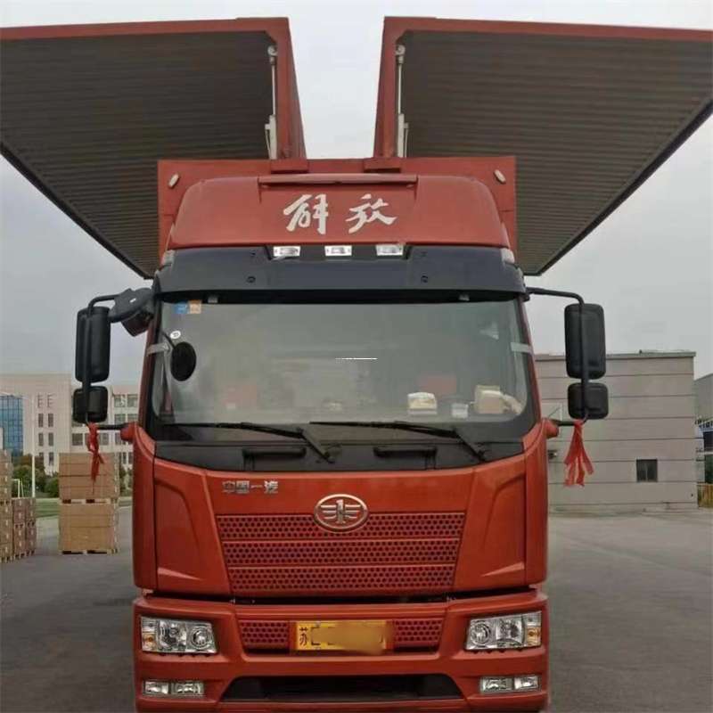 河北邢台平乡县到重庆物流公司，一站式服务为您提供高效便捷货运体验（到重庆的物流公司）